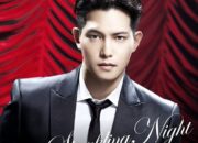 Profil Lee Jong Hyun Biodata lengkap dengan Agamanya