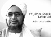Makna Mimpi Bertemu Rasulullah Menurut Islam