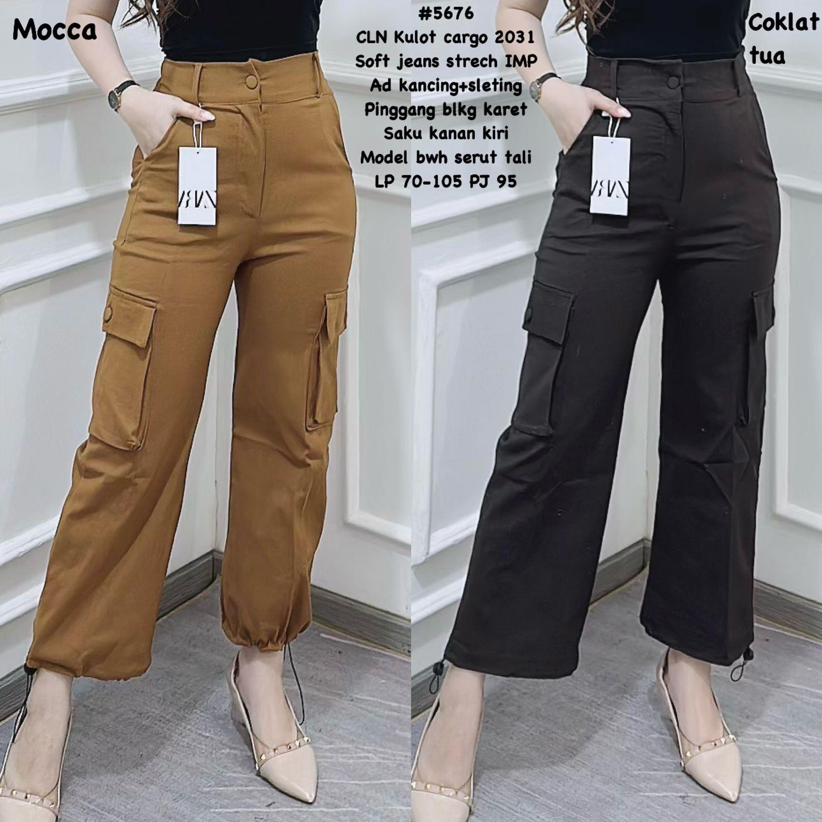 Kombinasi Material: Pilihan Celana Stylish untuk Tampilan Optimal