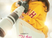 Deretan Drama Park Min Young yang Wajib Ditonton Sepanjang Kariernya